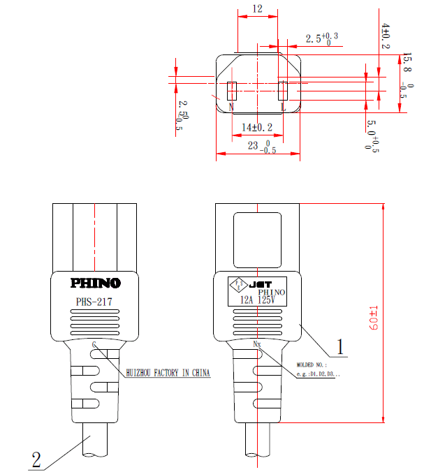 IEC-60320-C17 (S217)